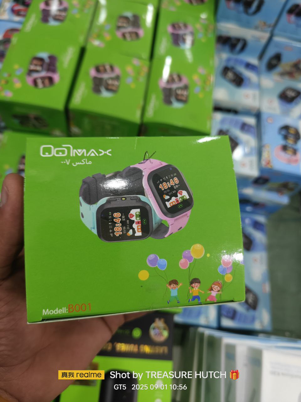 ساعة ذكية للأطفال بشريحة اتصال ونظام مراقبة الوالدين🔥التوصيل مجاني